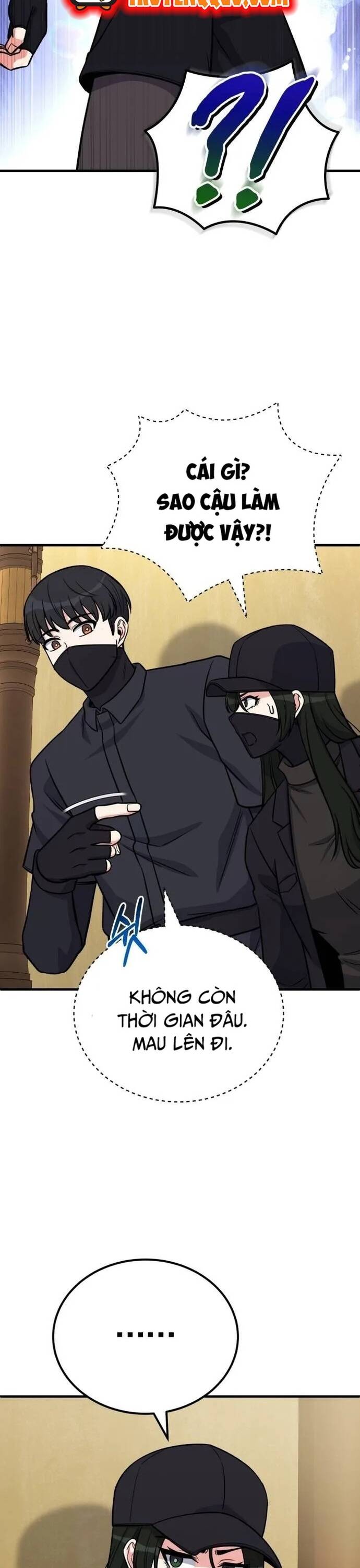 Chủ Lực Của Team Chỉ Là Một Supporter - Chapter 10 - Page 17