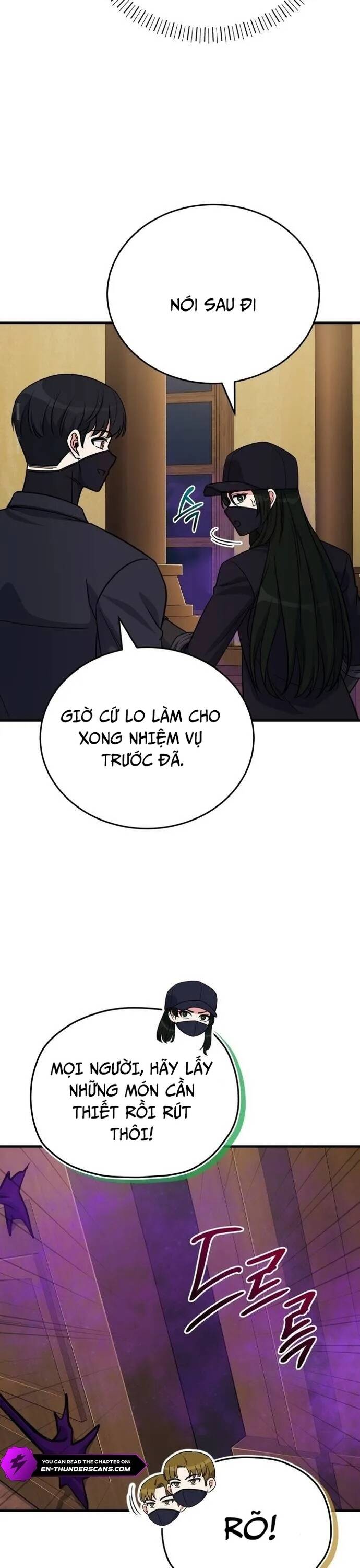 Chủ Lực Của Team Chỉ Là Một Supporter - Chapter 10 - Page 22