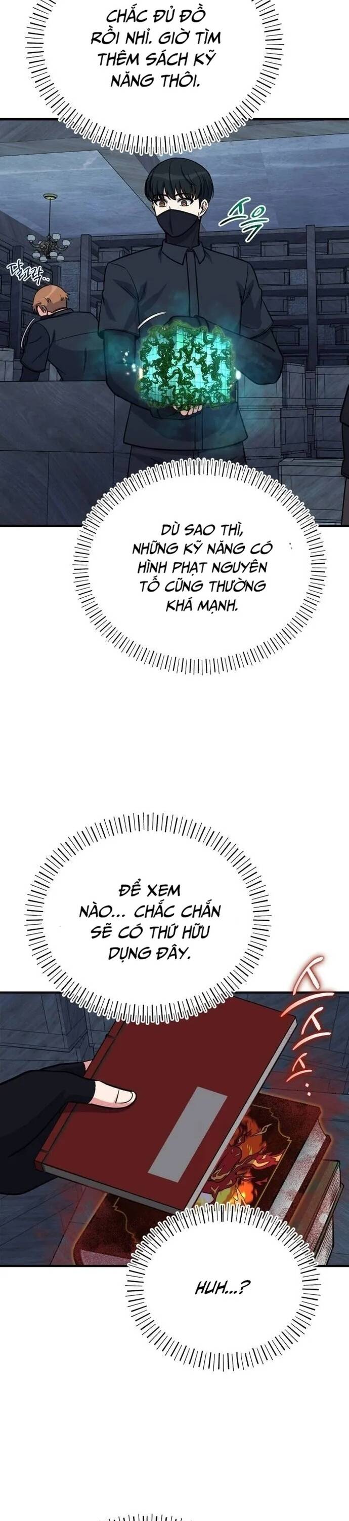 Chủ Lực Của Team Chỉ Là Một Supporter - Chapter 10 - Page 25