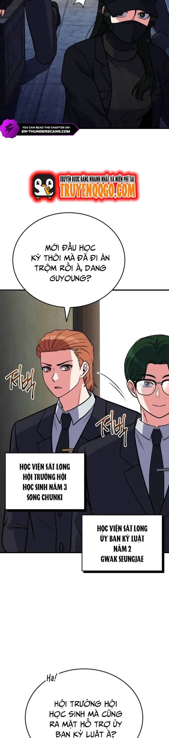 Chủ Lực Của Team Chỉ Là Một Supporter - Chapter 10 - Page 27