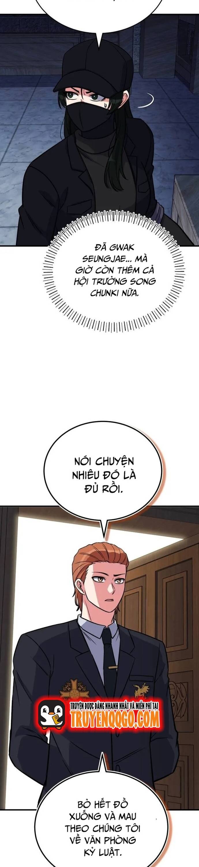 Chủ Lực Của Team Chỉ Là Một Supporter - Chapter 10 - Page 28