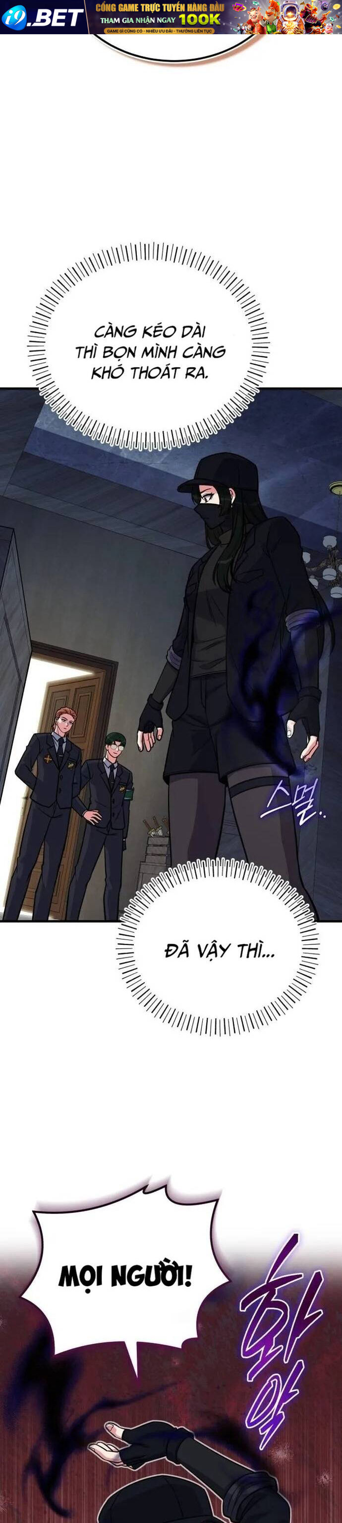 Chủ Lực Của Team Chỉ Là Một Supporter - Chapter 10 - Page 29