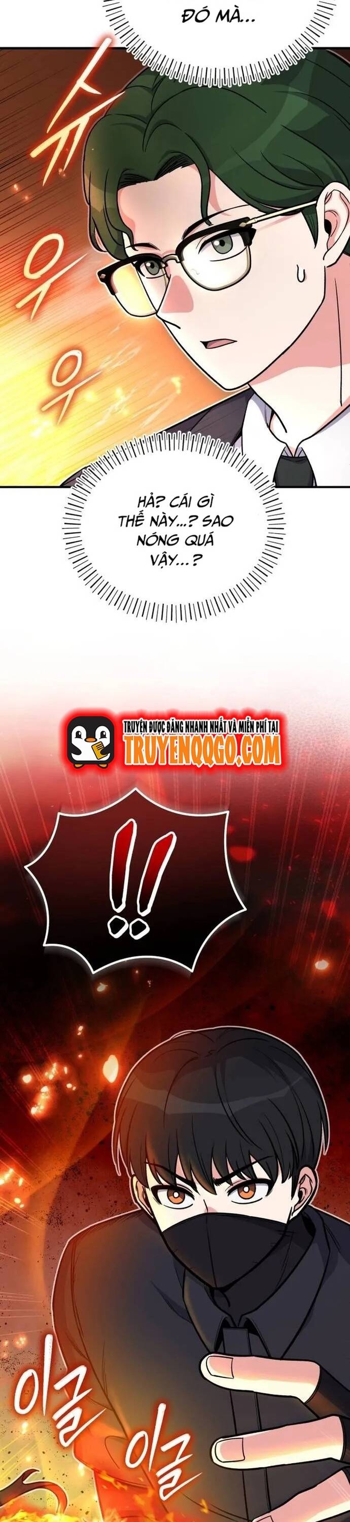 Chủ Lực Của Team Chỉ Là Một Supporter - Chapter 10 - Page 43