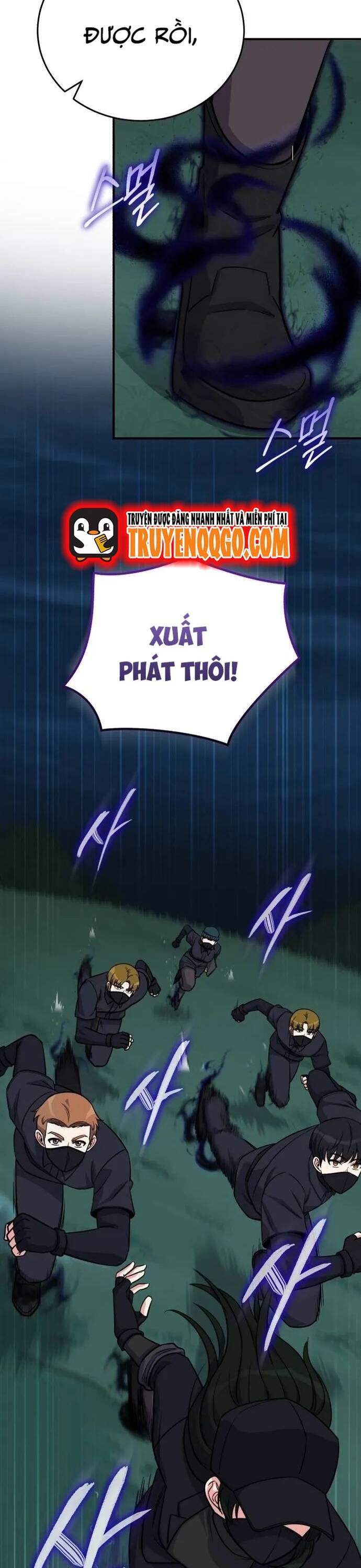 Chủ Lực Của Team Chỉ Là Một Supporter - Chapter 10 - Page 5