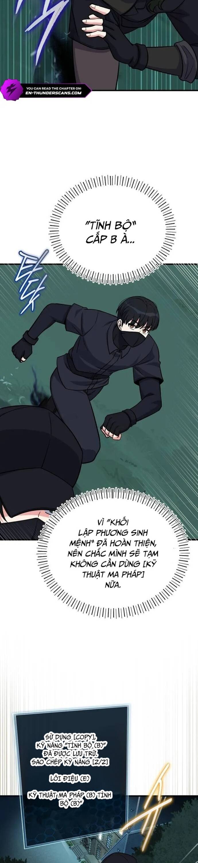 Chủ Lực Của Team Chỉ Là Một Supporter - Chapter 10 - Page 6