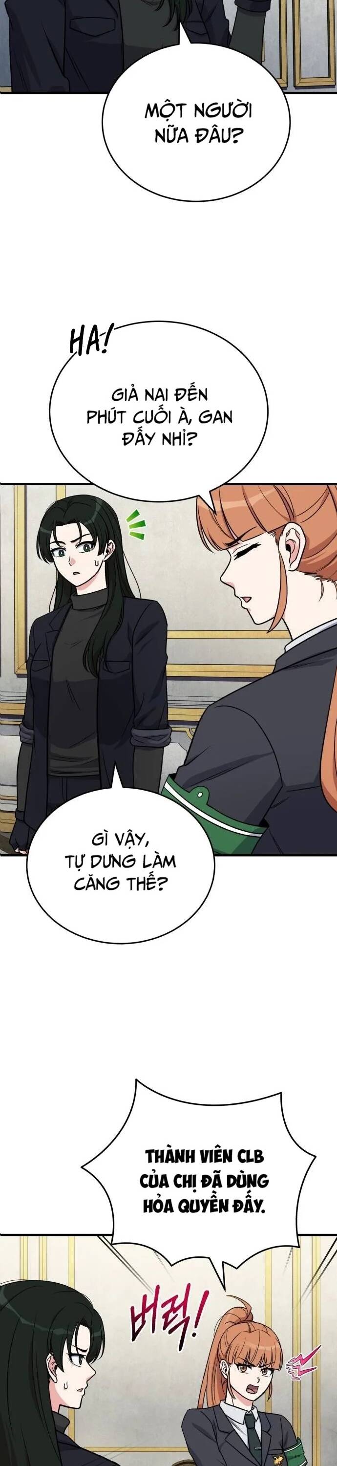 Chủ Lực Của Team Chỉ Là Một Supporter - Chapter 11 - Page 12