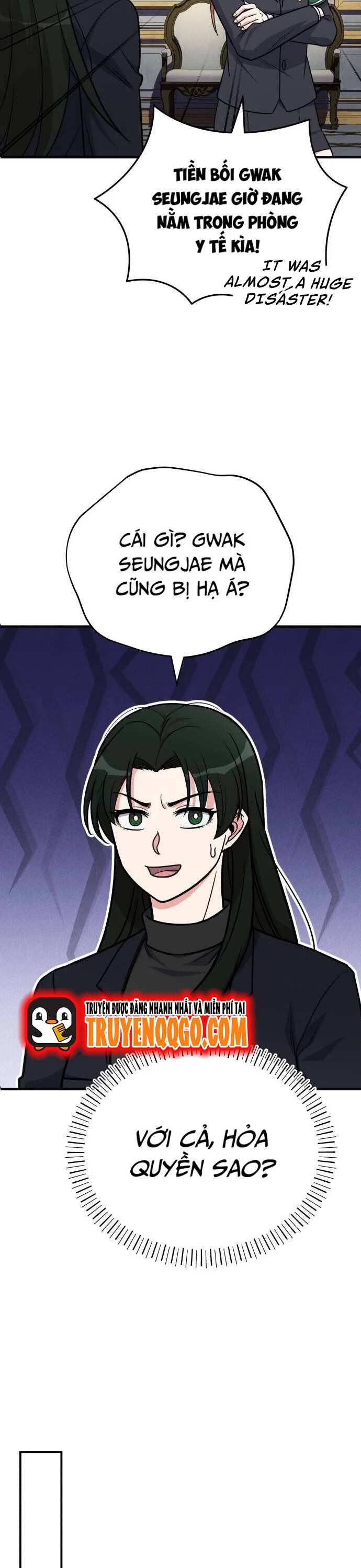 Chủ Lực Của Team Chỉ Là Một Supporter - Chapter 11 - Page 13