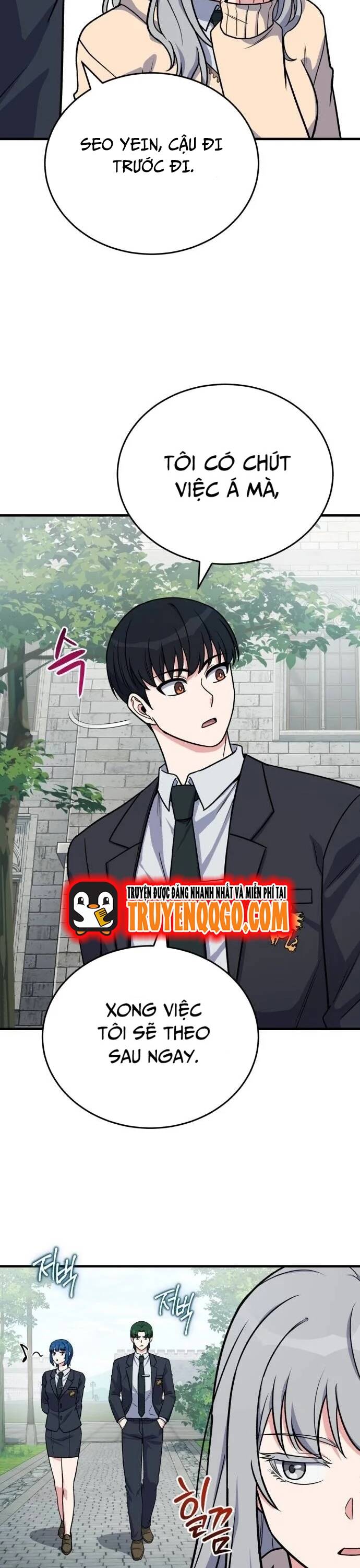 Chủ Lực Của Team Chỉ Là Một Supporter - Chapter 11 - Page 28