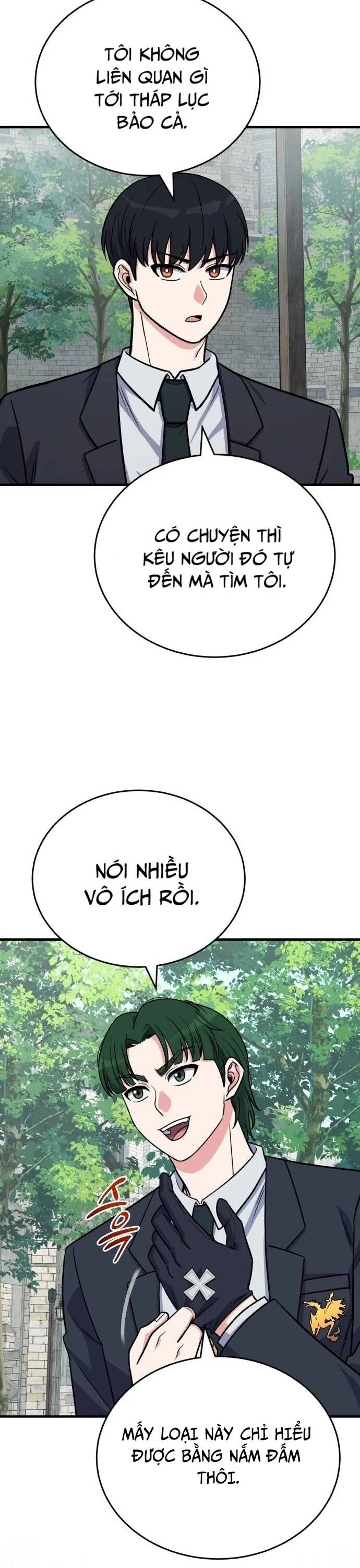 Chủ Lực Của Team Chỉ Là Một Supporter - Chapter 11 - Page 31