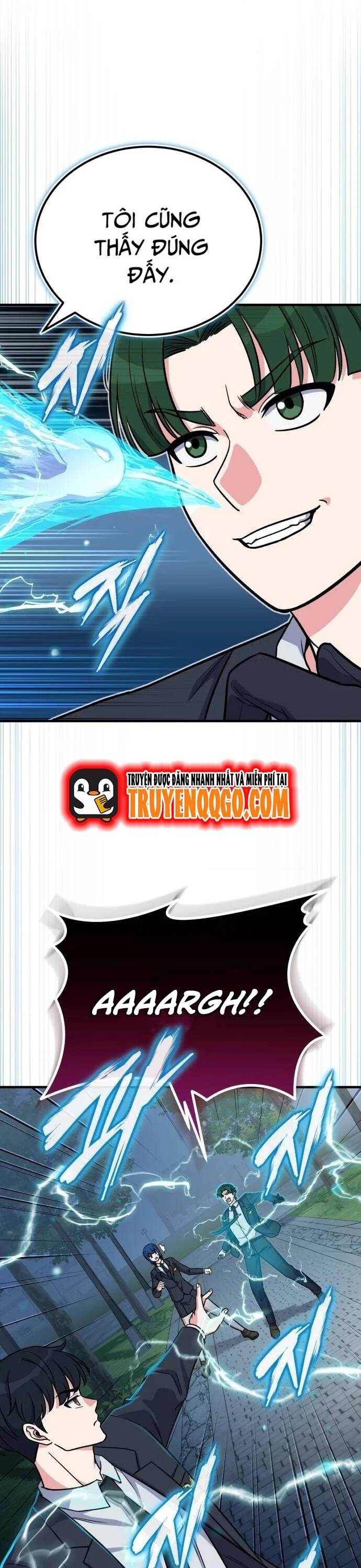 Chủ Lực Của Team Chỉ Là Một Supporter - Chapter 11 - Page 32