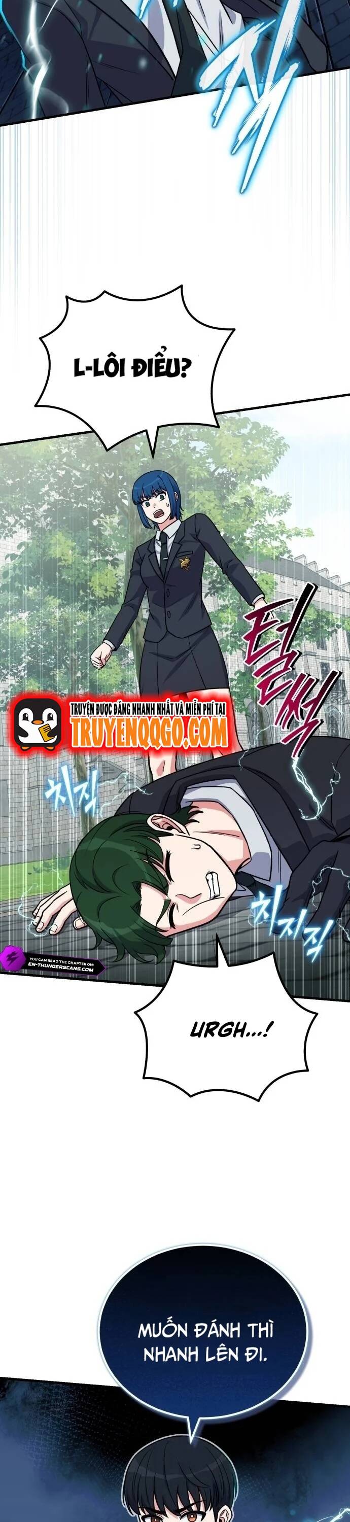 Chủ Lực Của Team Chỉ Là Một Supporter - Chapter 11 - Page 33