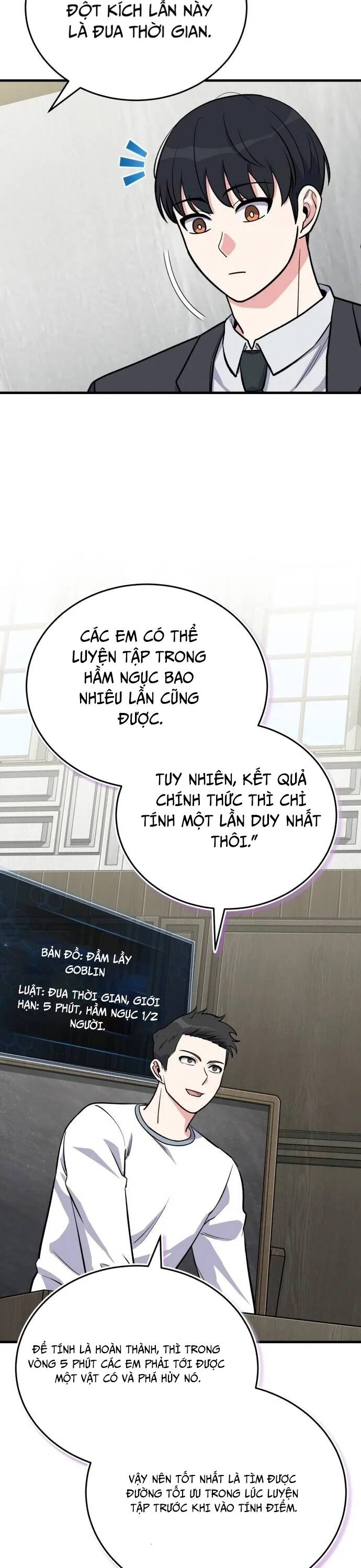 Chủ Lực Của Team Chỉ Là Một Supporter - Chapter 11 - Page 38