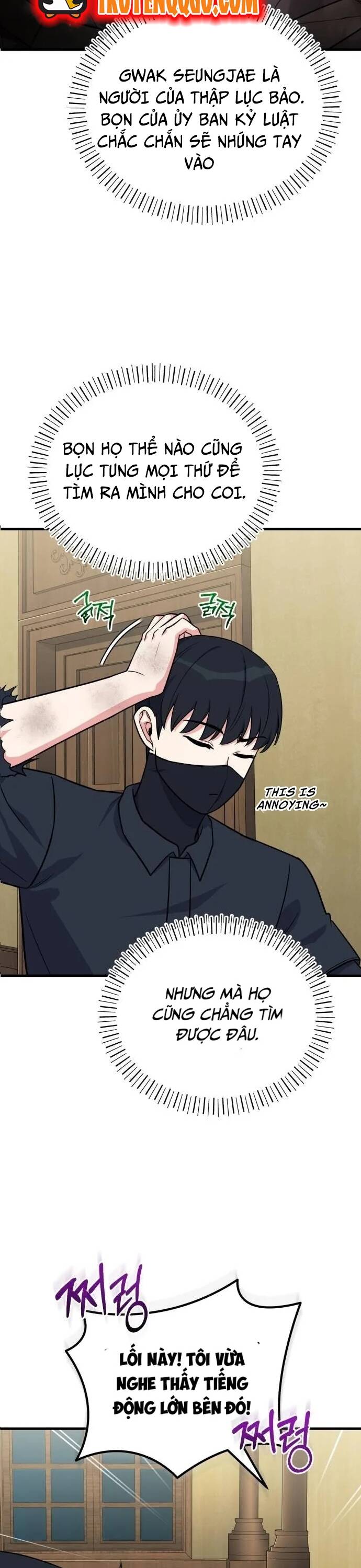Chủ Lực Của Team Chỉ Là Một Supporter - Chapter 11 - Page 4
