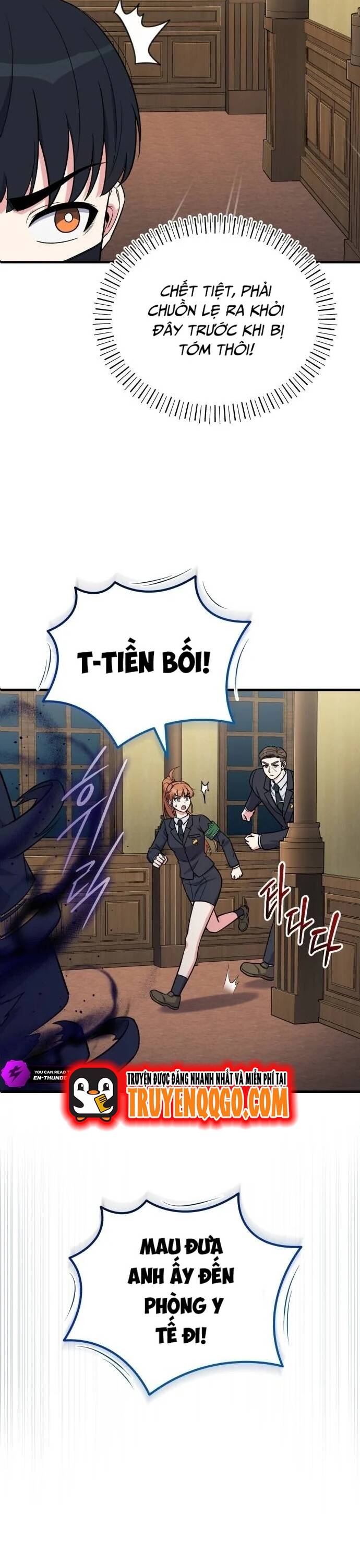 Chủ Lực Của Team Chỉ Là Một Supporter - Chapter 11 - Page 5