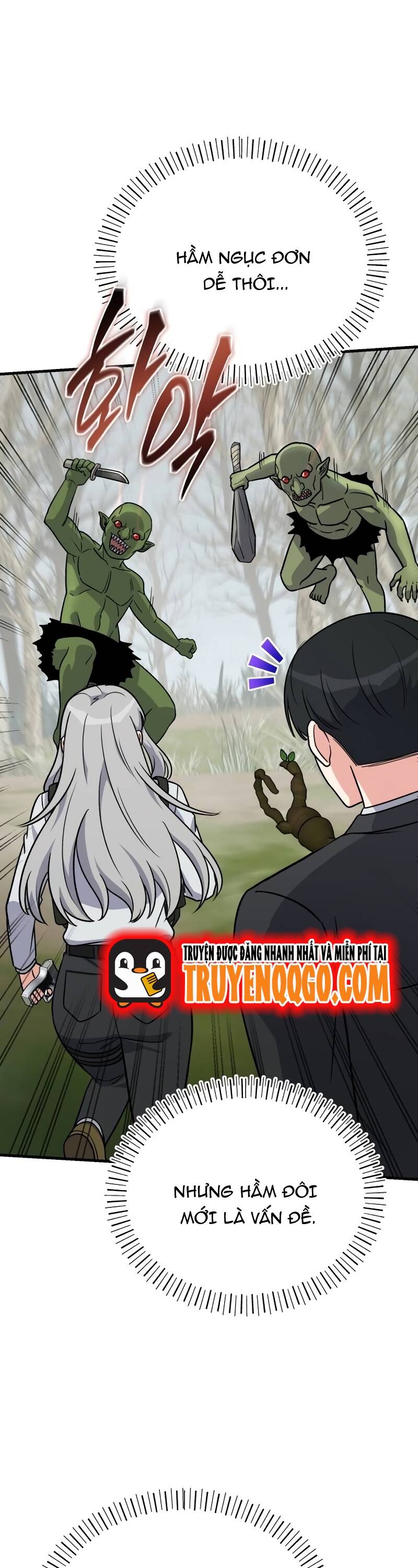 Chủ Lực Của Team Chỉ Là Một Supporter - Chapter 12 - Page 11