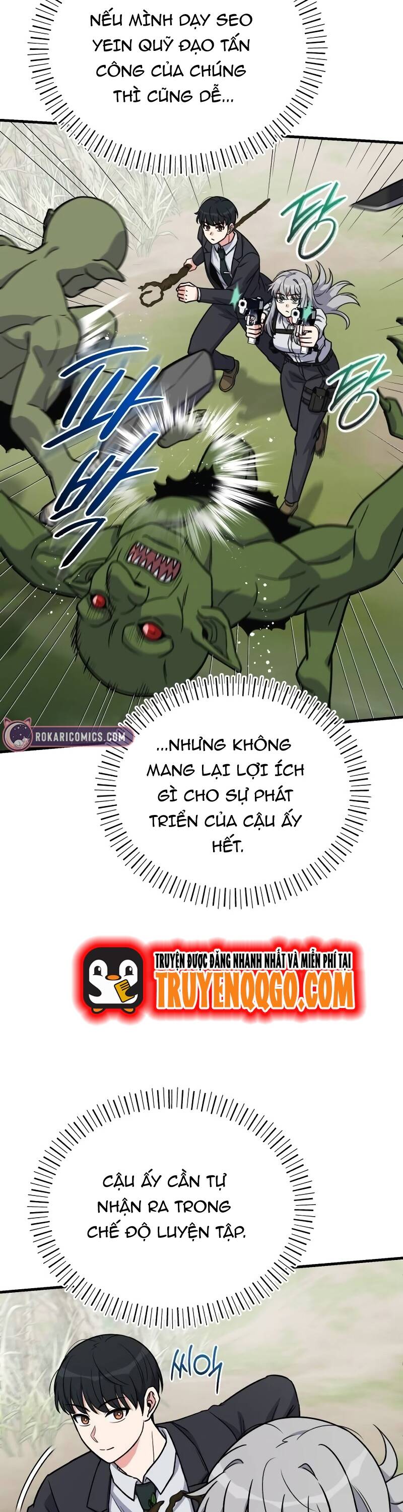 Chủ Lực Của Team Chỉ Là Một Supporter - Chapter 12 - Page 12