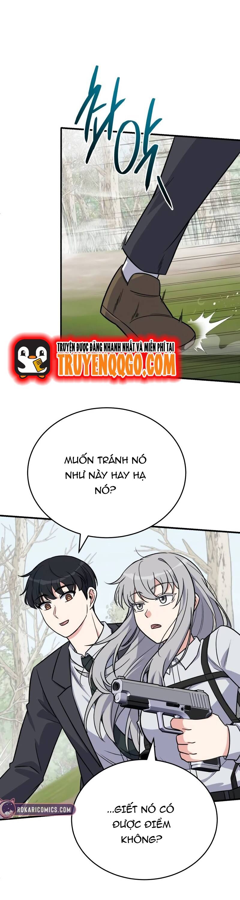 Chủ Lực Của Team Chỉ Là Một Supporter - Chapter 12 - Page 14