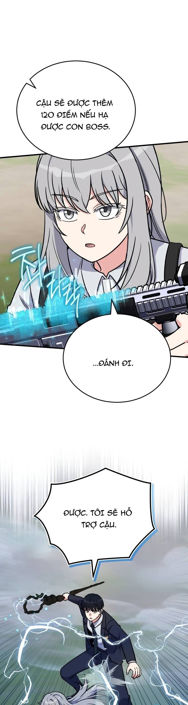 Chủ Lực Của Team Chỉ Là Một Supporter - Chapter 12 - Page 15