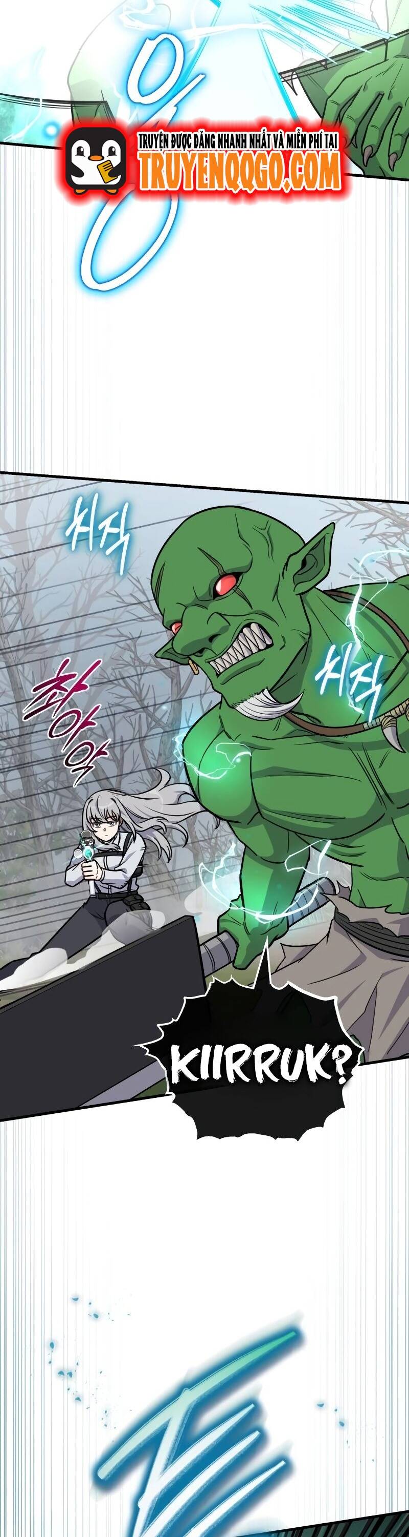 Chủ Lực Của Team Chỉ Là Một Supporter - Chapter 12 - Page 17