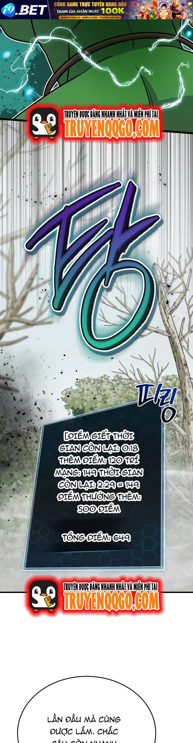 Chủ Lực Của Team Chỉ Là Một Supporter - Chapter 12 - Page 24