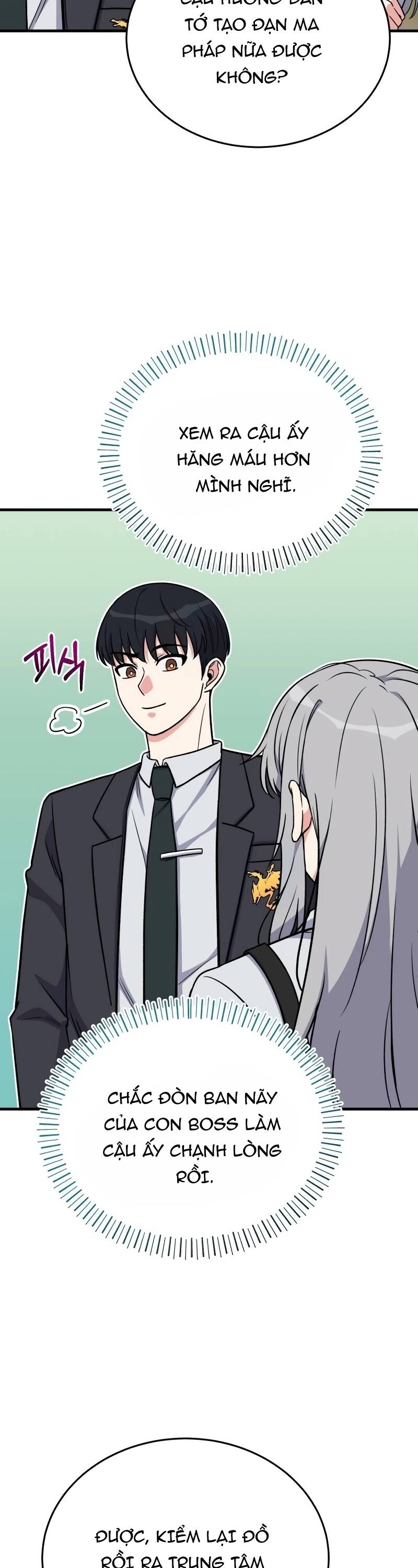 Chủ Lực Của Team Chỉ Là Một Supporter - Chapter 12 - Page 26