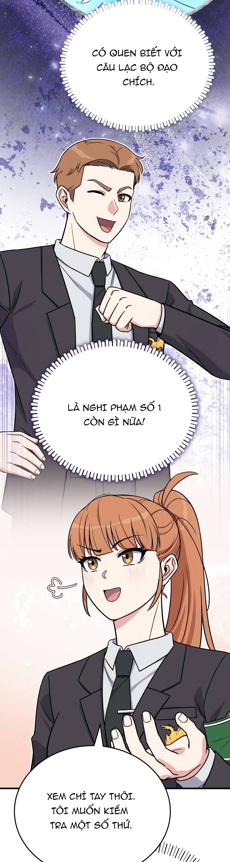 Chủ Lực Của Team Chỉ Là Một Supporter - Chapter 12 - Page 39