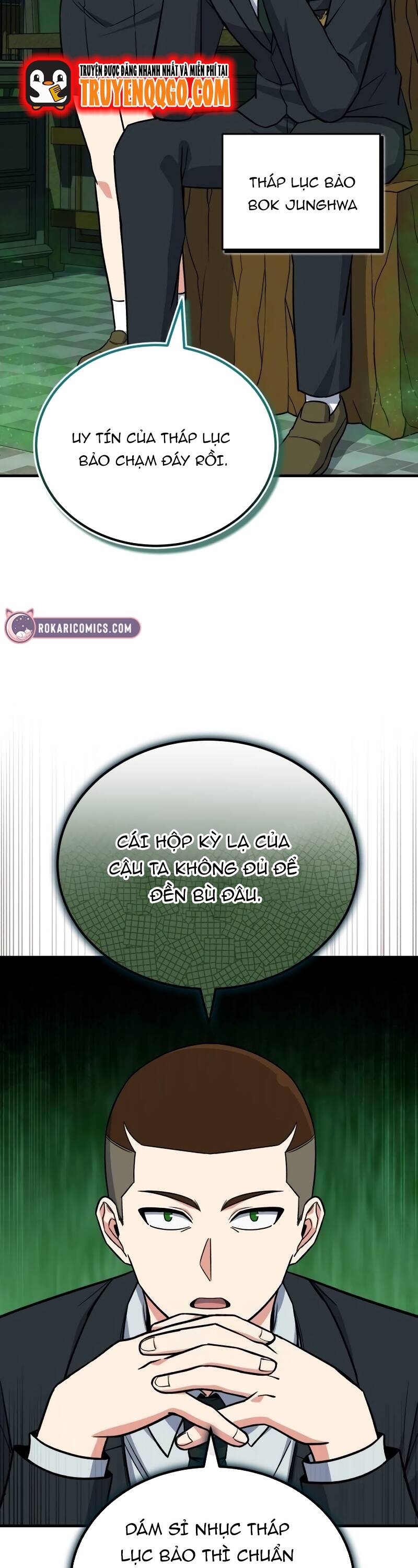 Chủ Lực Của Team Chỉ Là Một Supporter - Chapter 12 - Page 4