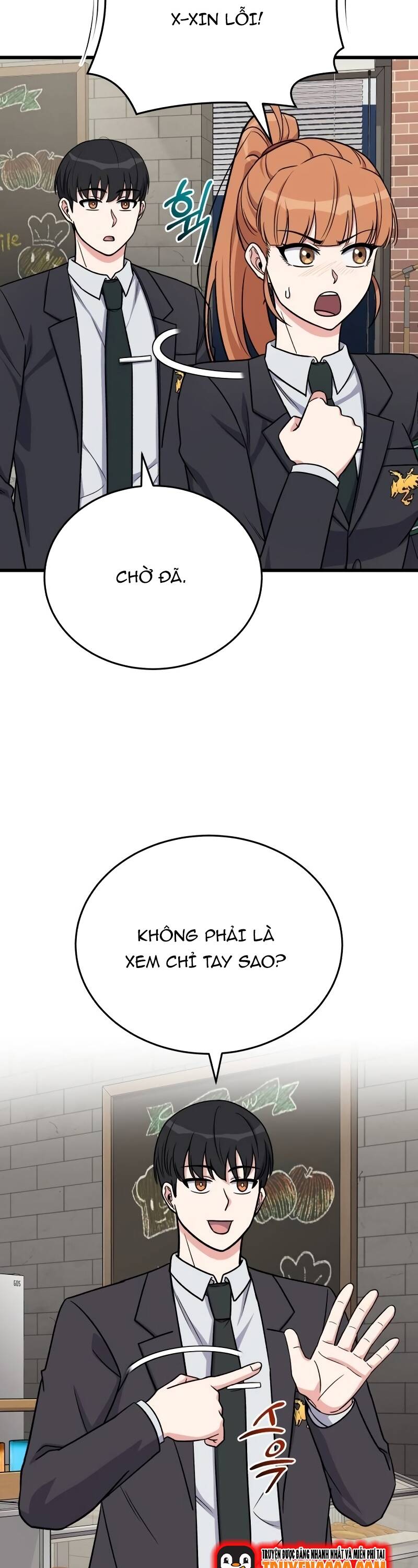 Chủ Lực Của Team Chỉ Là Một Supporter - Chapter 12 - Page 43