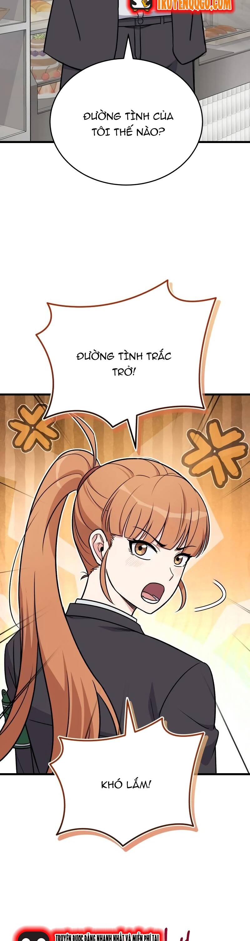 Chủ Lực Của Team Chỉ Là Một Supporter - Chapter 12 - Page 44