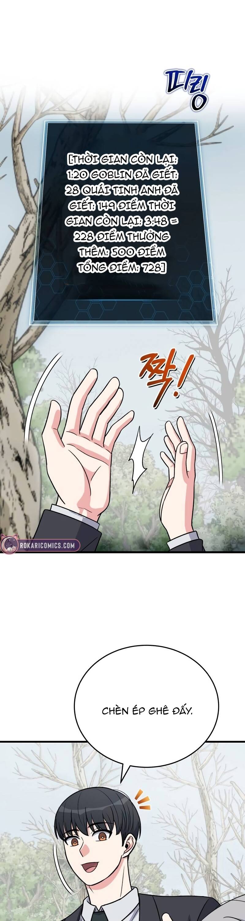 Chủ Lực Của Team Chỉ Là Một Supporter - Chapter 12 - Page 50