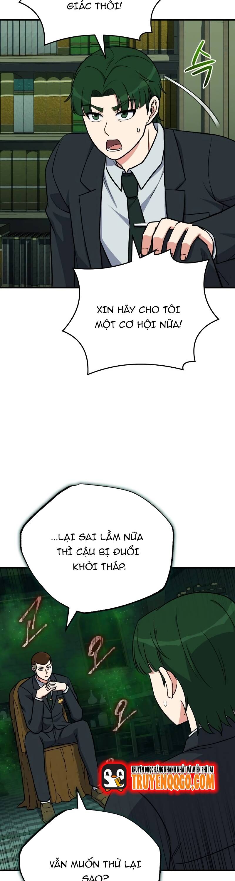 Chủ Lực Của Team Chỉ Là Một Supporter - Chapter 12 - Page 6