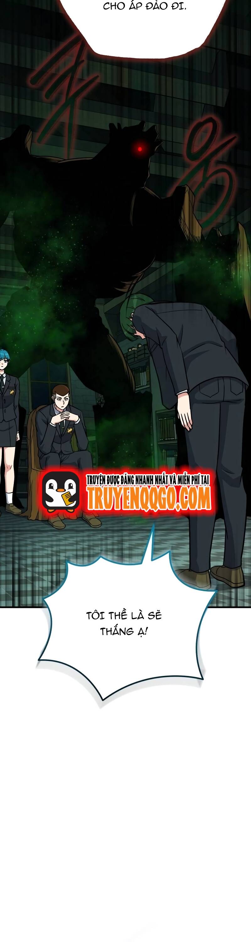 Chủ Lực Của Team Chỉ Là Một Supporter - Chapter 12 - Page 8