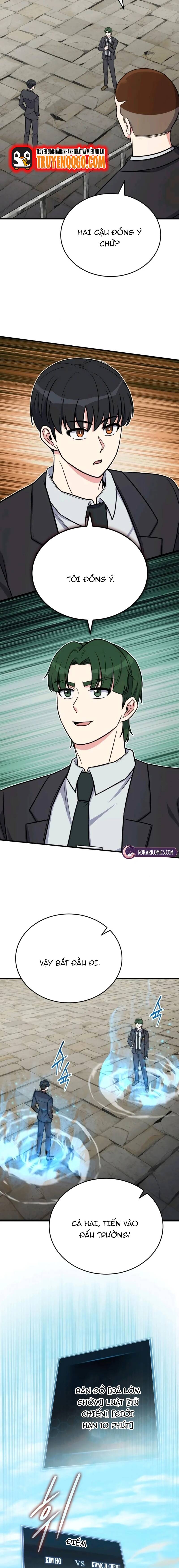 Chủ Lực Của Team Chỉ Là Một Supporter - Chapter 13 - Page 16
