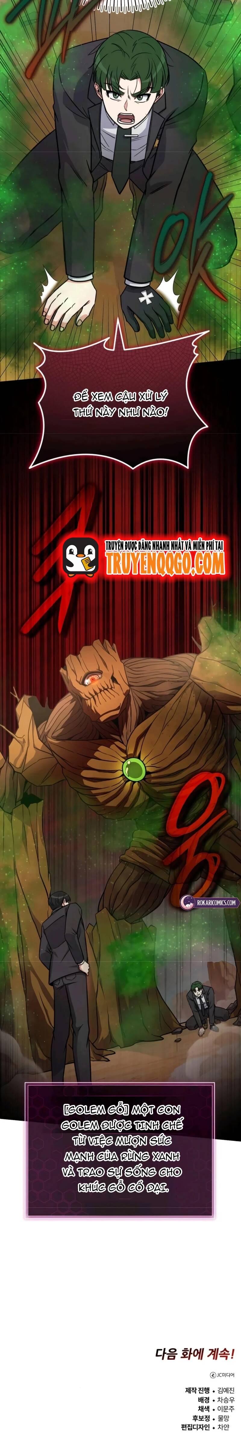 Chủ Lực Của Team Chỉ Là Một Supporter - Chapter 13 - Page 21