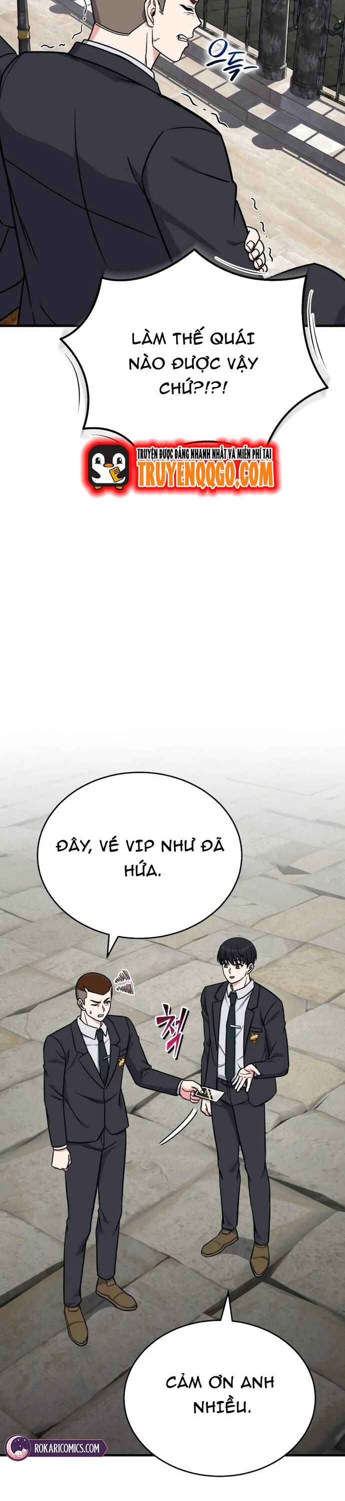 Chủ Lực Của Team Chỉ Là Một Supporter - Chapter 14 - Page 12