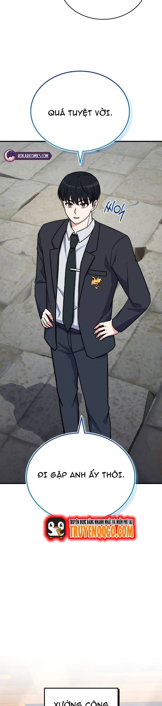 Chủ Lực Của Team Chỉ Là Một Supporter - Chapter 14 - Page 19