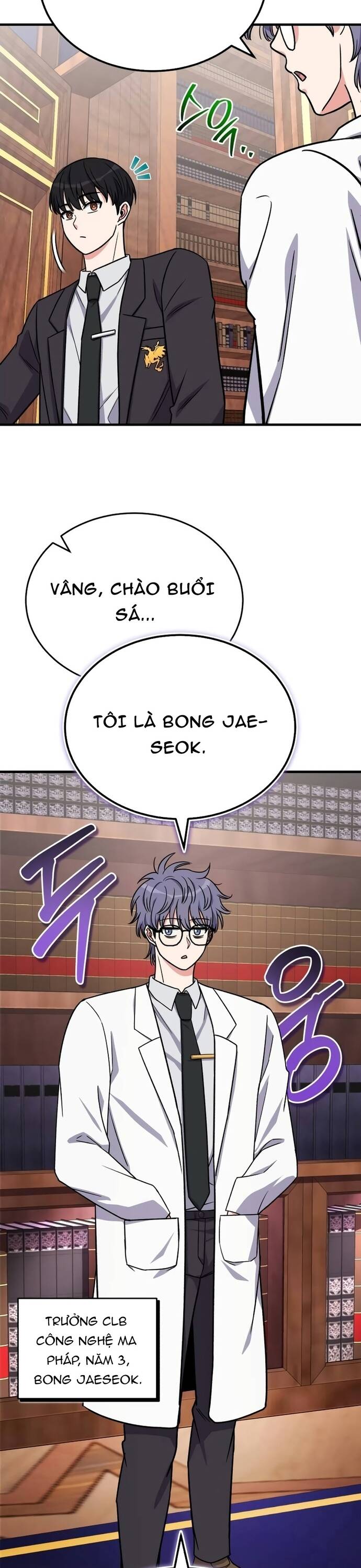 Chủ Lực Của Team Chỉ Là Một Supporter - Chapter 14 - Page 21