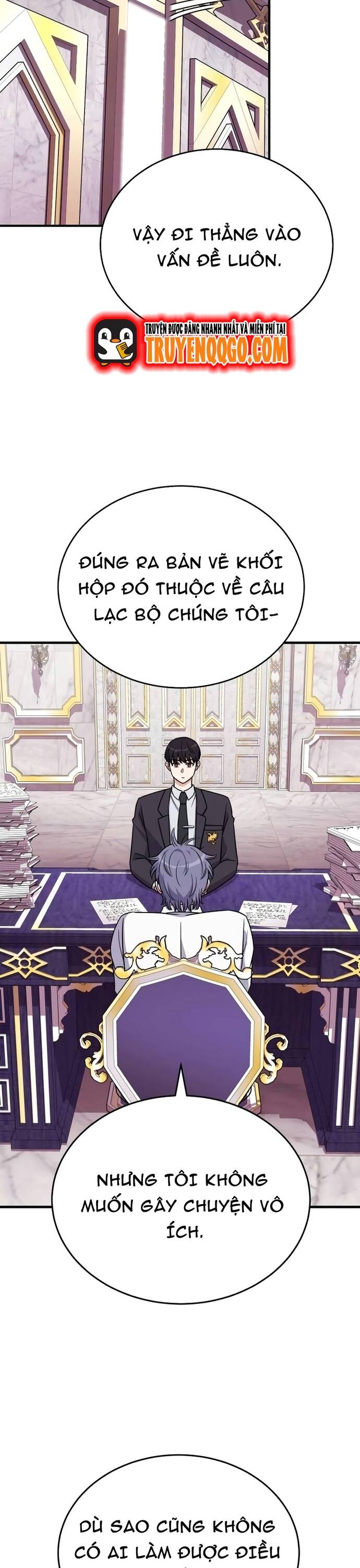 Chủ Lực Của Team Chỉ Là Một Supporter - Chapter 14 - Page 23