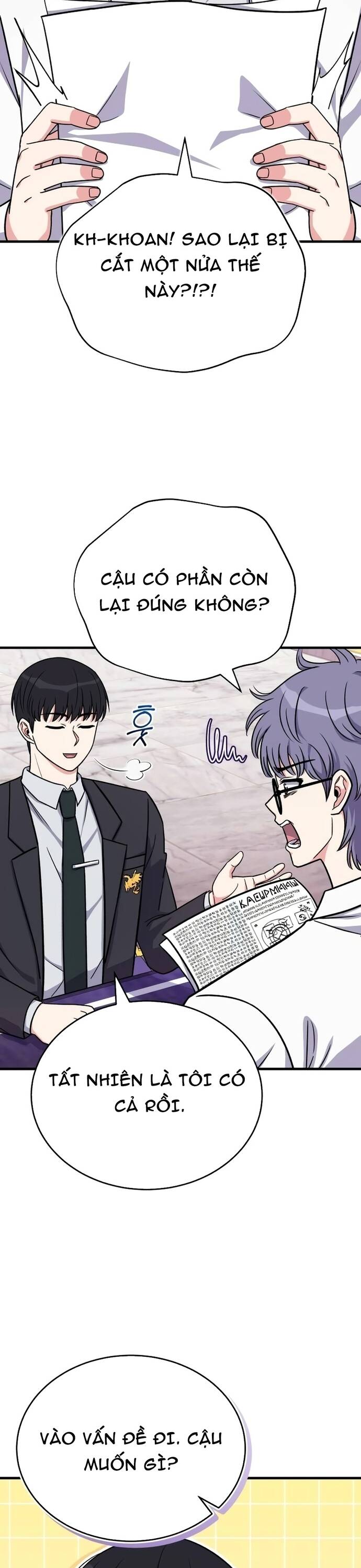 Chủ Lực Của Team Chỉ Là Một Supporter - Chapter 14 - Page 27