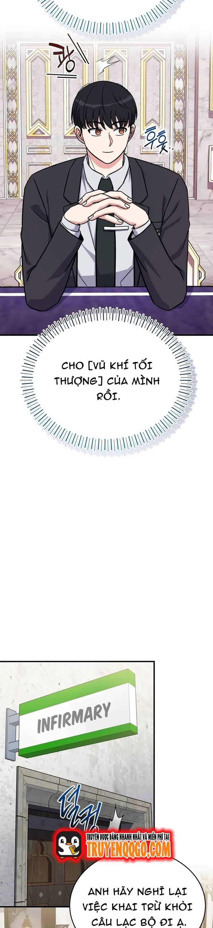 Chủ Lực Của Team Chỉ Là Một Supporter - Chapter 14 - Page 31