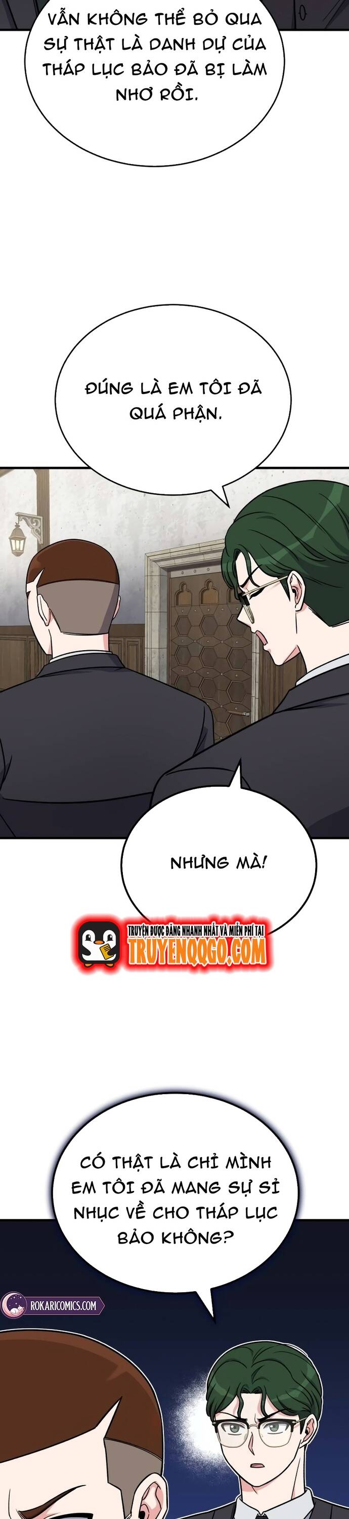 Chủ Lực Của Team Chỉ Là Một Supporter - Chapter 14 - Page 33