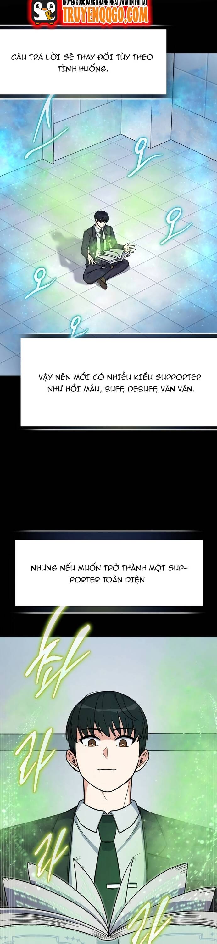 Chủ Lực Của Team Chỉ Là Một Supporter - Chapter 14 - Page 5