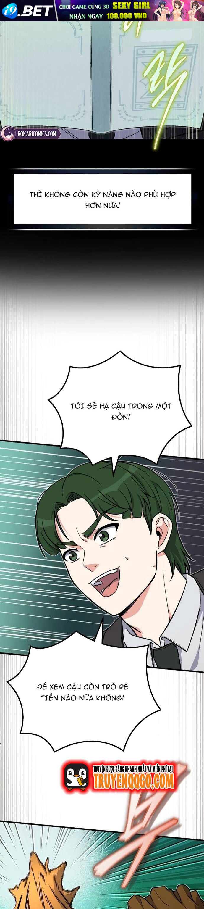 Chủ Lực Của Team Chỉ Là Một Supporter - Chapter 14 - Page 6