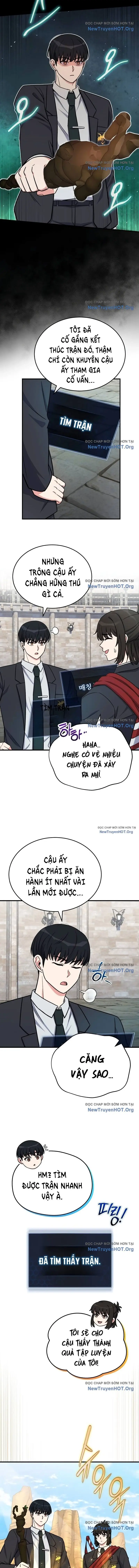 Chủ Lực Của Team Chỉ Là Một Supporter - Chapter 15 - Page 6