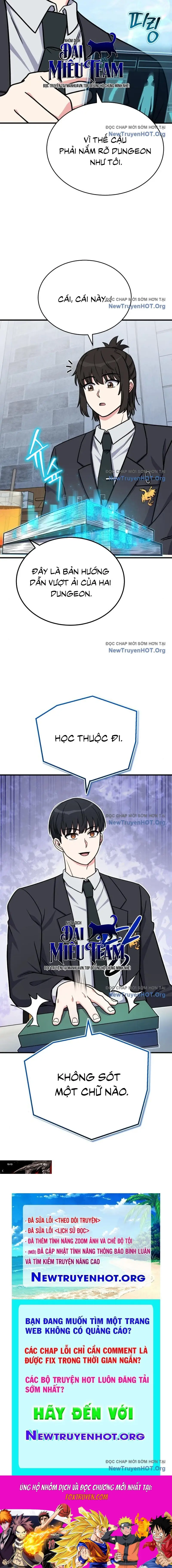 Chủ Lực Của Team Chỉ Là Một Supporter - Chapter 17 - Page 15