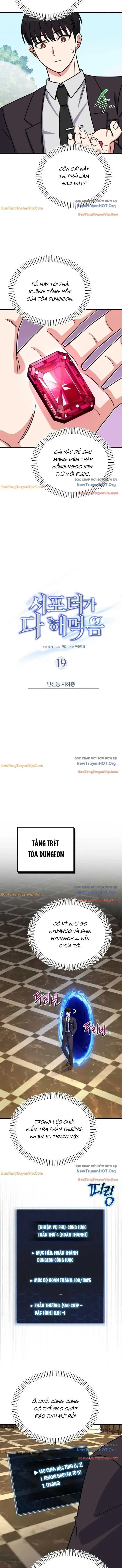 Chủ Lực Của Team Chỉ Là Một Supporter - Chapter 19 - Page 10