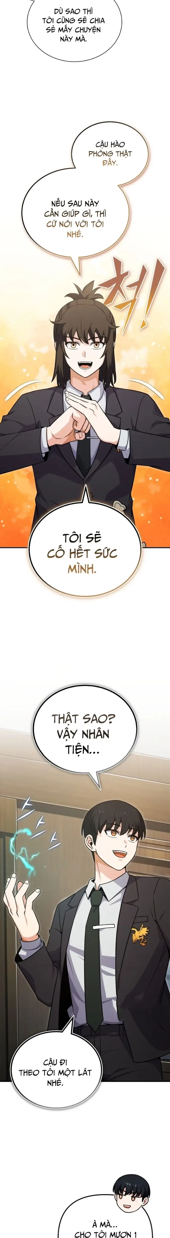 Chủ Lực Của Team Chỉ Là Một Supporter - Chapter 2 - Page 10