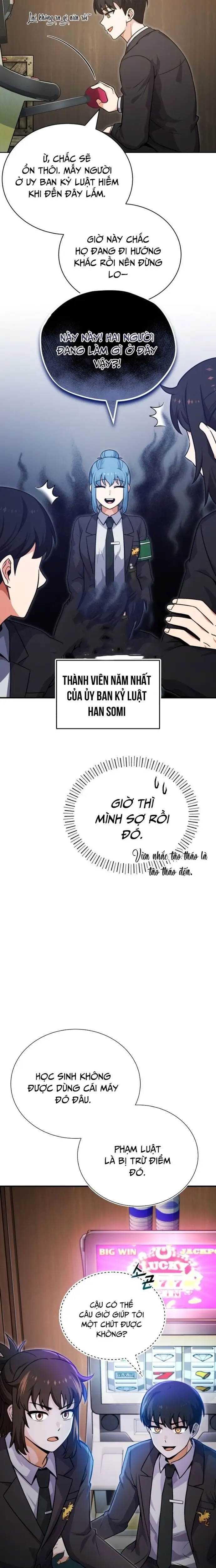 Chủ Lực Của Team Chỉ Là Một Supporter - Chapter 2 - Page 15