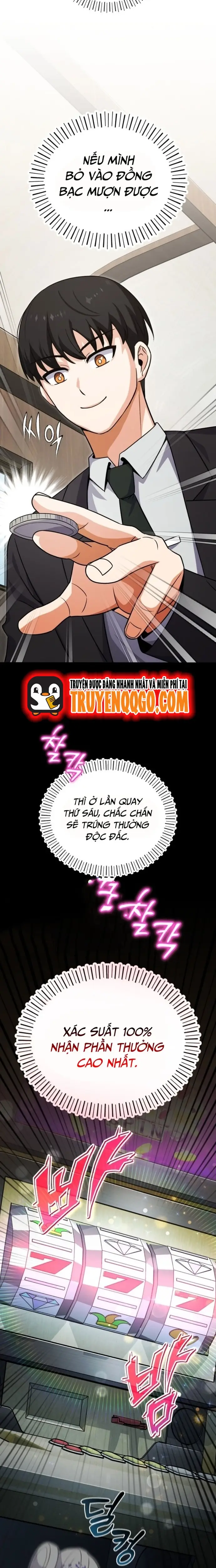 Chủ Lực Của Team Chỉ Là Một Supporter - Chapter 2 - Page 23