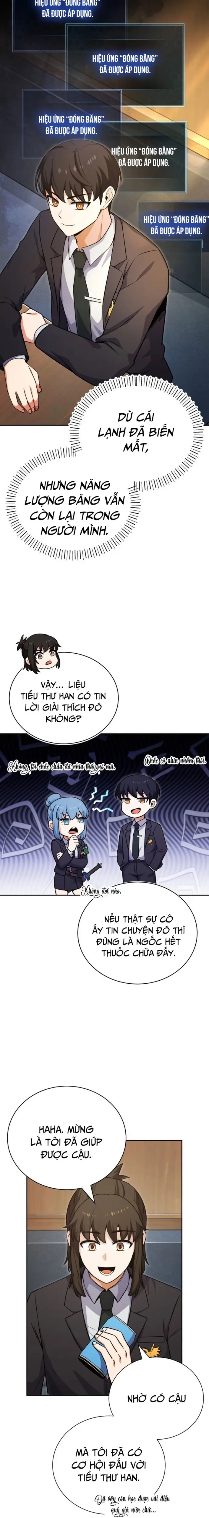 Chủ Lực Của Team Chỉ Là Một Supporter - Chapter 2 - Page 29